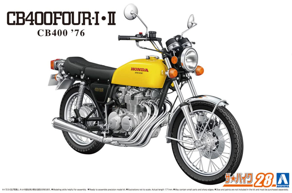 AOSHIMA Bike 1/12 Honda Cb400Four I Ii 398Cc Plastic Model