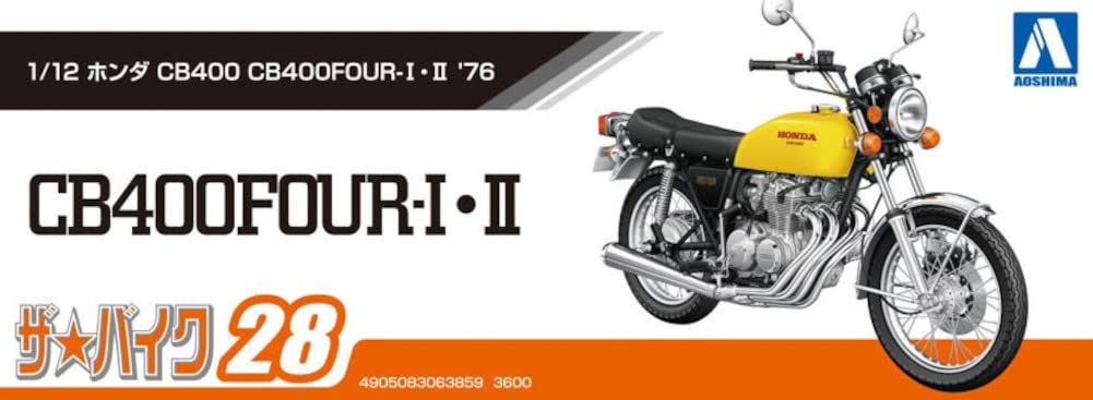 AOSHIMA Bike 1/12 Honda Cb400Four I Ii 398Cc Plastic Model