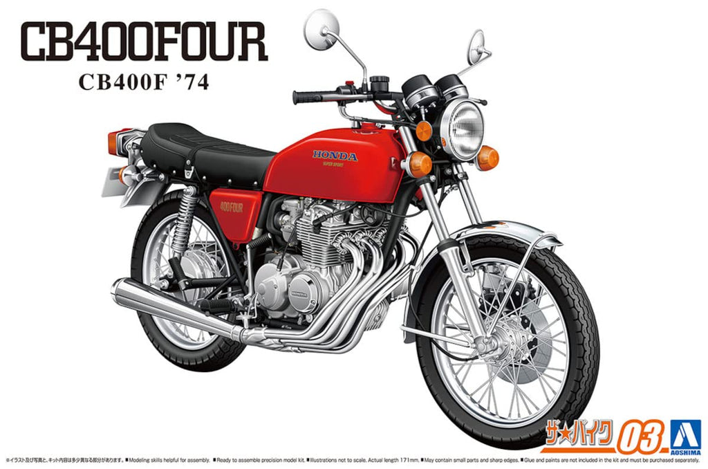 Qingdao Bunka Kyozaisha 1/12 The Bike Series No.3 Honda Cb400F Cb400Four 1974 Plastic Model Molding Color