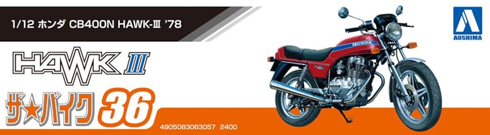 AOSHIMA - Bike No.36 1/12 Honda Cb400N Hawk-Iii '78 Plastic Model