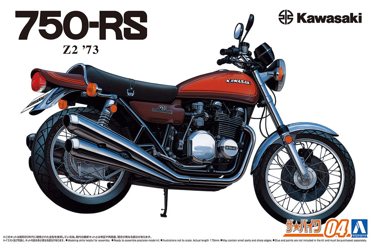 AOSHIMA The Bike 1/12 Kawasaki Z2 750Rs '73 Plastic Model