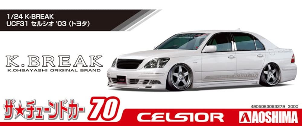 AOSHIMA The Tuned Car 1/24 K-Break Ucf31 Celsior '03 Toyota Plastic Model