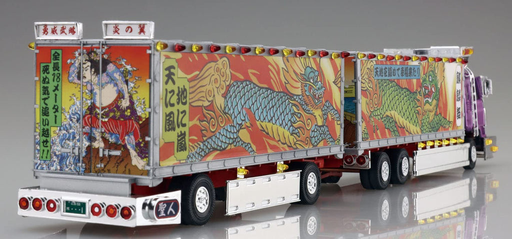 AOSHIMA  Decoration Truck 1/64 Mini Deco Next No.8 Neo Emperor Plastic Model
