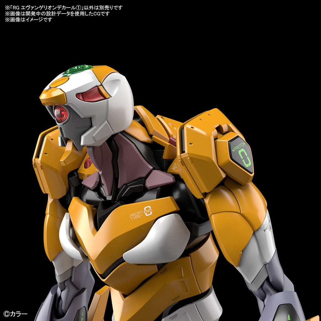 BANDAI Rg Evangelion Decal 1