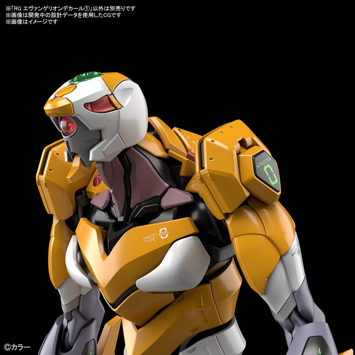 BANDAI Rg Evangelion Decal 1