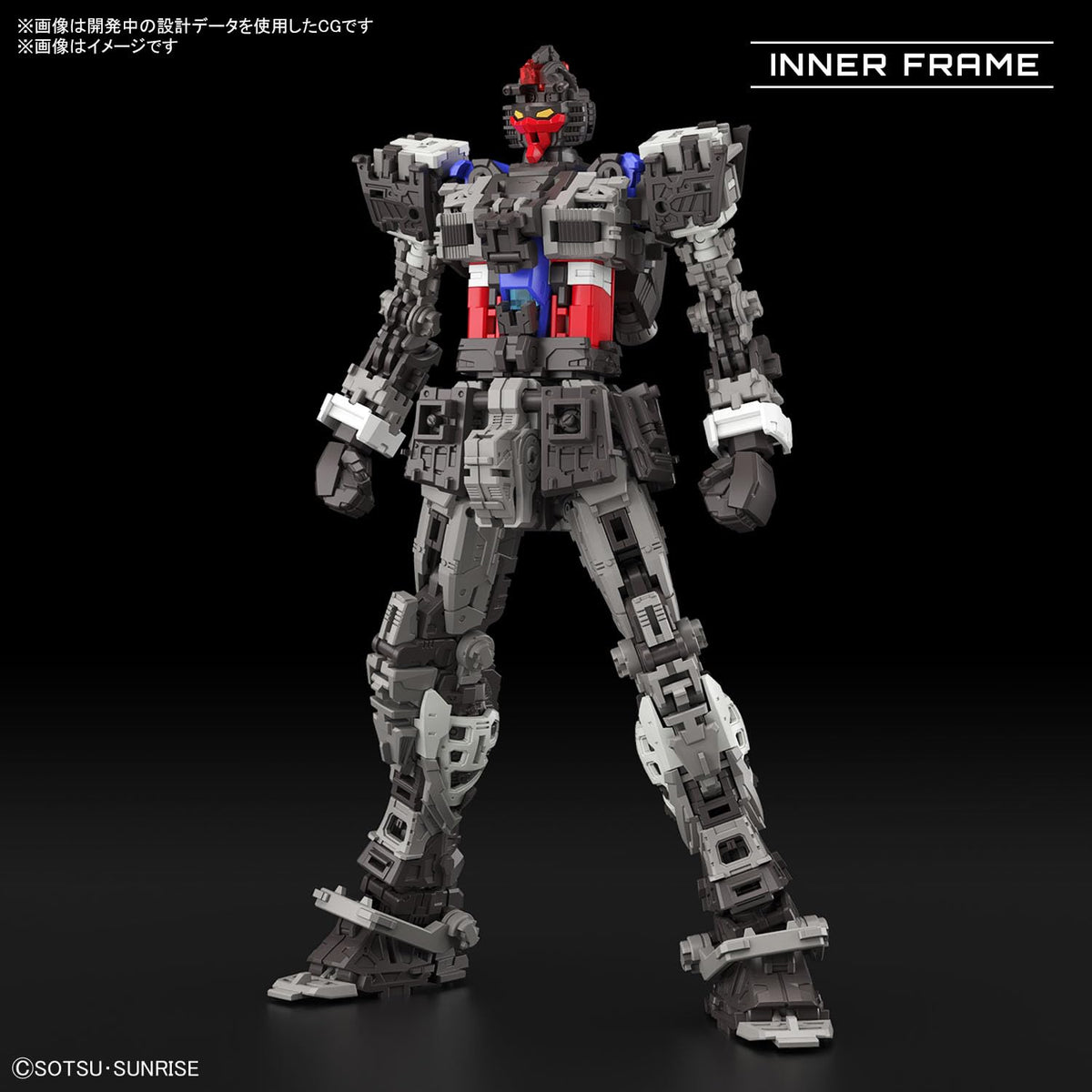 Bandai Spirits RG Mobile Suit Gundam RX-78-2 Ver 2.0 1/144 Plastic Model