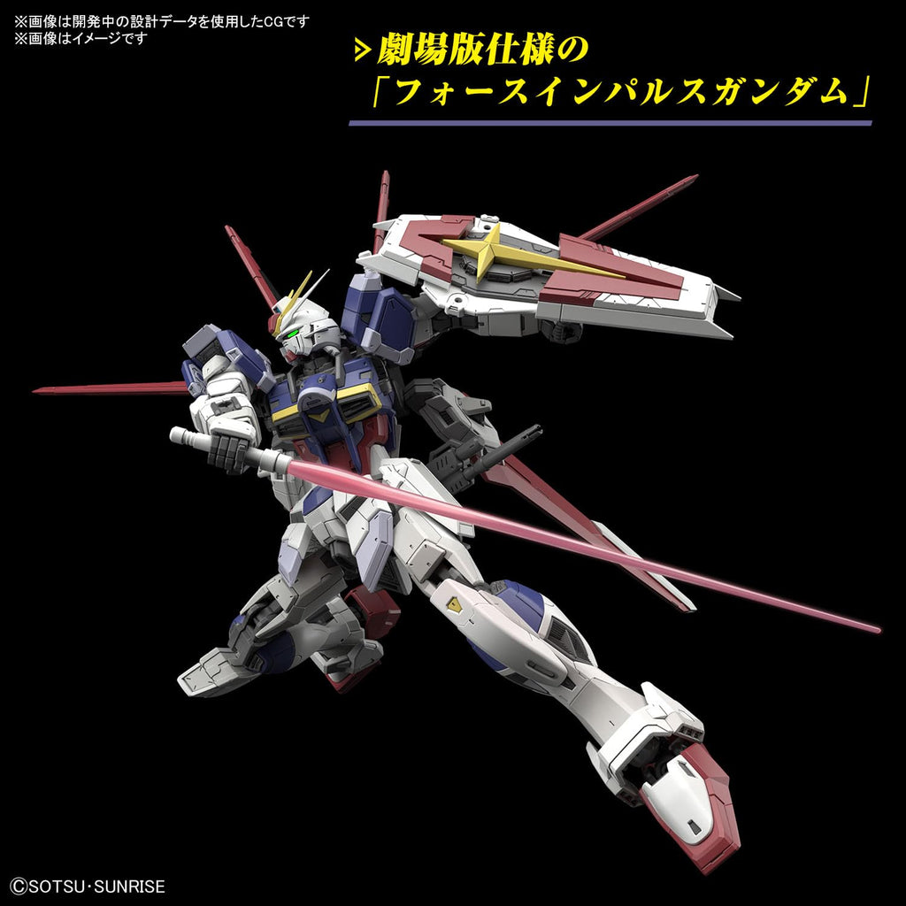 Bandai Spirits 1/144 Impulse Gundam Specⅱ Model