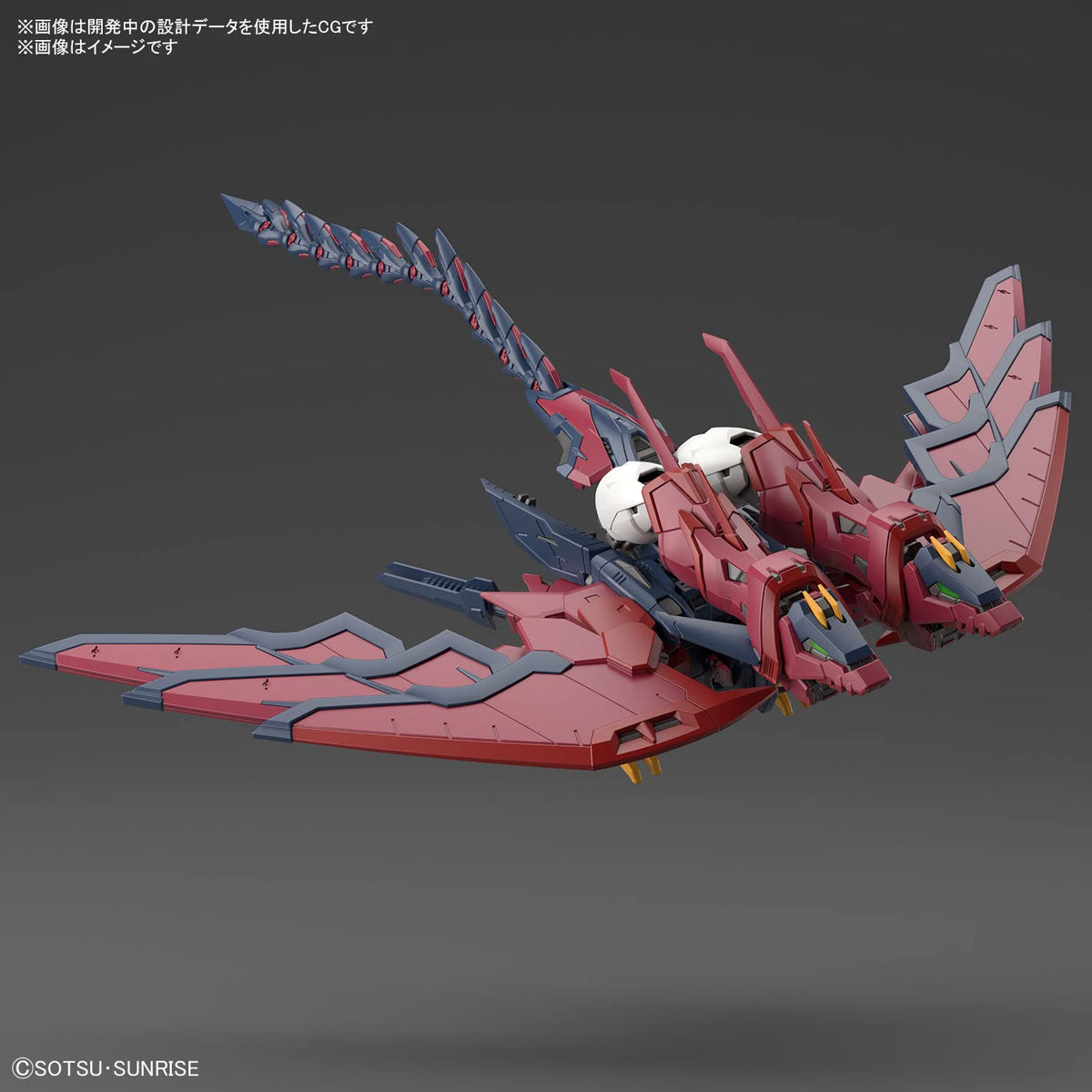 Bandai Spirits Gundam Wing Epyon 1144 Plastic Model Japan