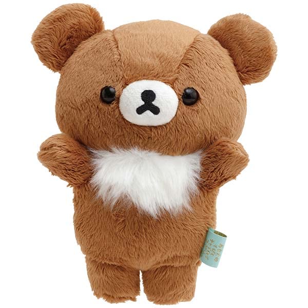 San-X Rilakkuma Posing Stuffed Toy Chiiroikoguma Mf45201 - Plush Collectible