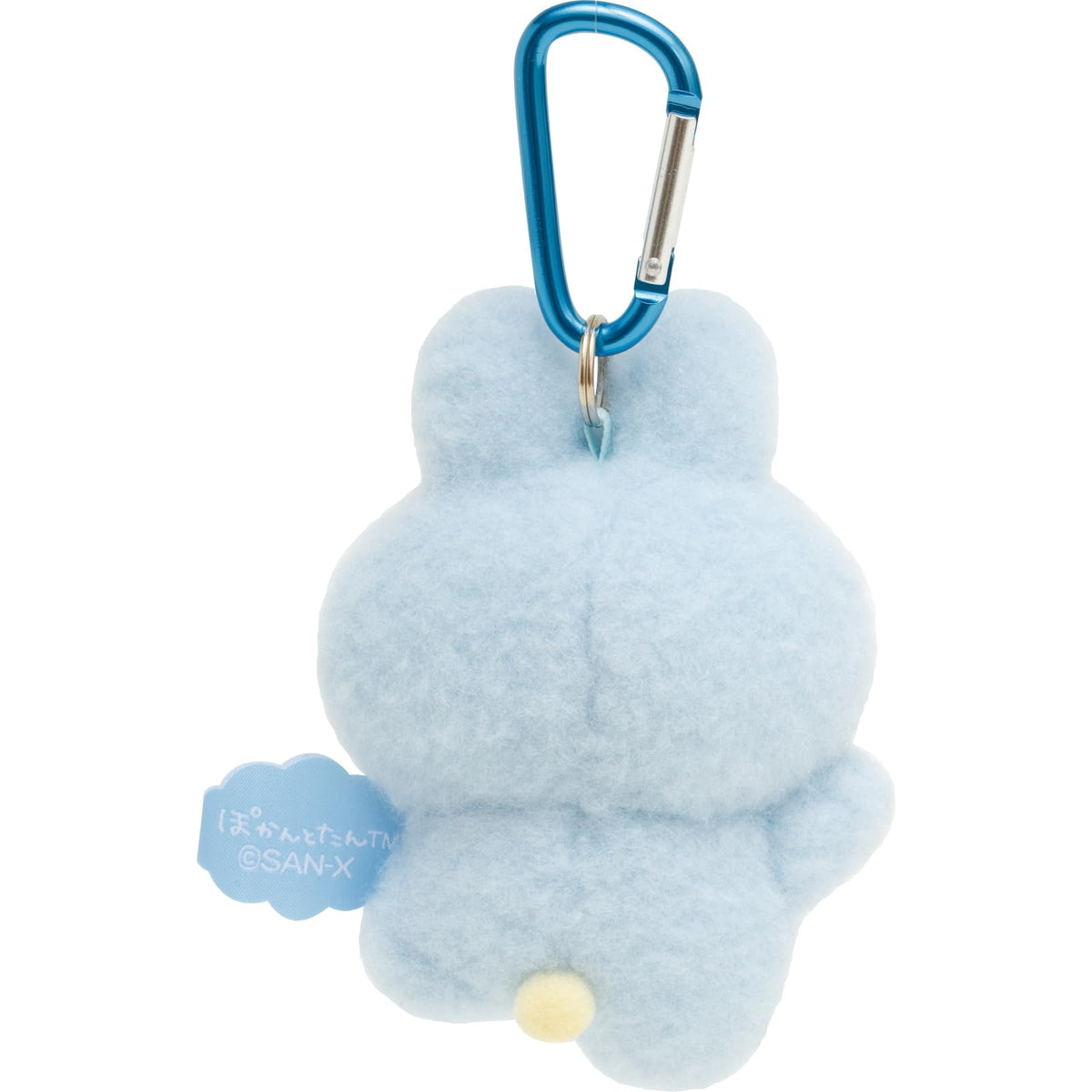 San-X Pokantotan Plush Toy Mo53101 - Adorable Collectible Companion