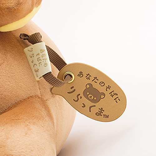 San-X Rilakkuma Plump Stuffed Toy Mf10201