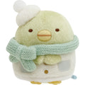 San-X Sumikko Gurashi Penguin? Plush Toy - A Sparkling Night with Lizard & Mom