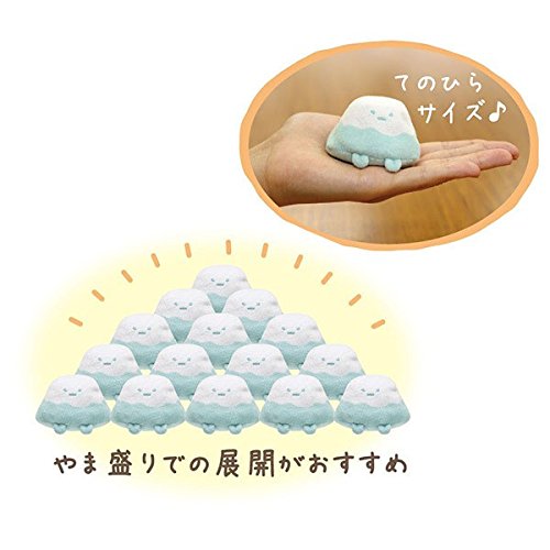 San-X Sumikko Gurashi: Yama A Small Mountain That Looks Up To Mt.Fuji Cute Japanese Plush Toy