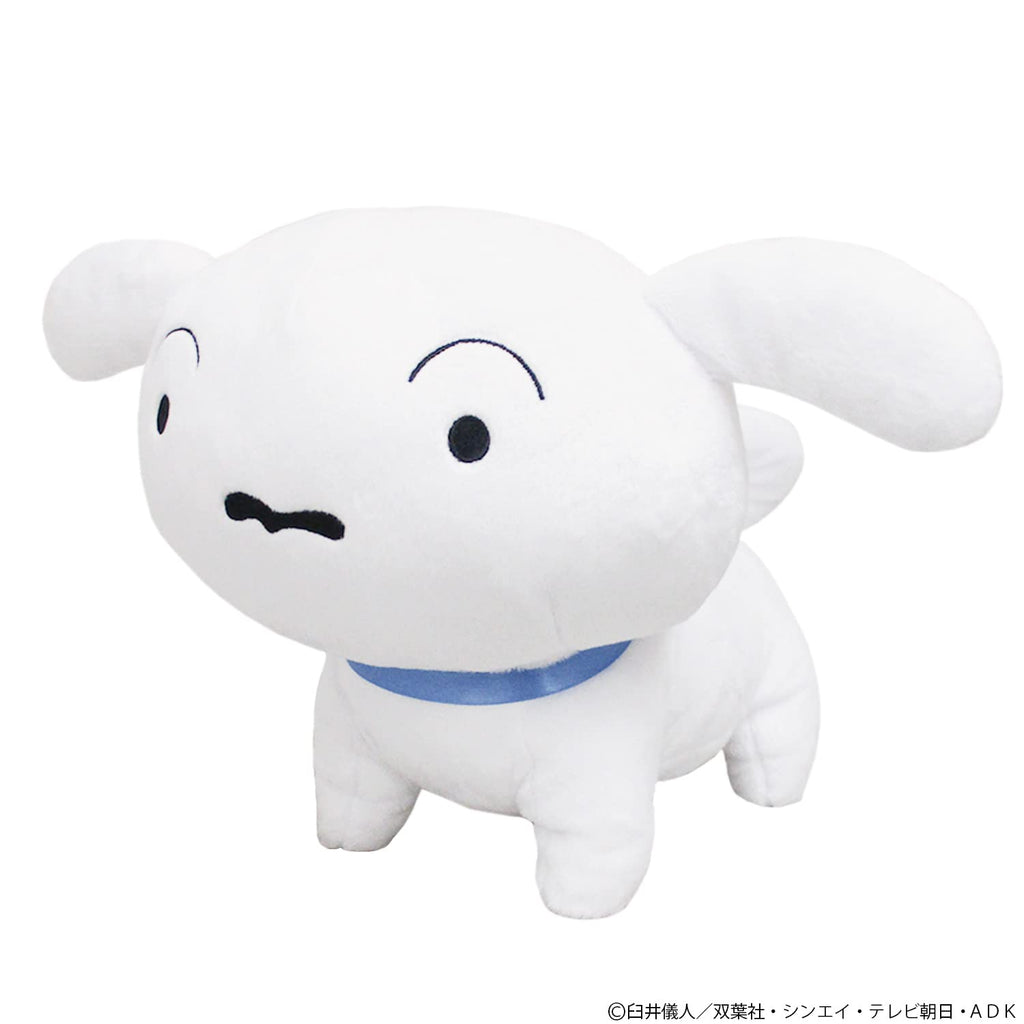 Sanei Boeki Crayon Shin-Chan Shiro Quadruped Plush Toy W20Xd27Xh21Cm Japan Sn42