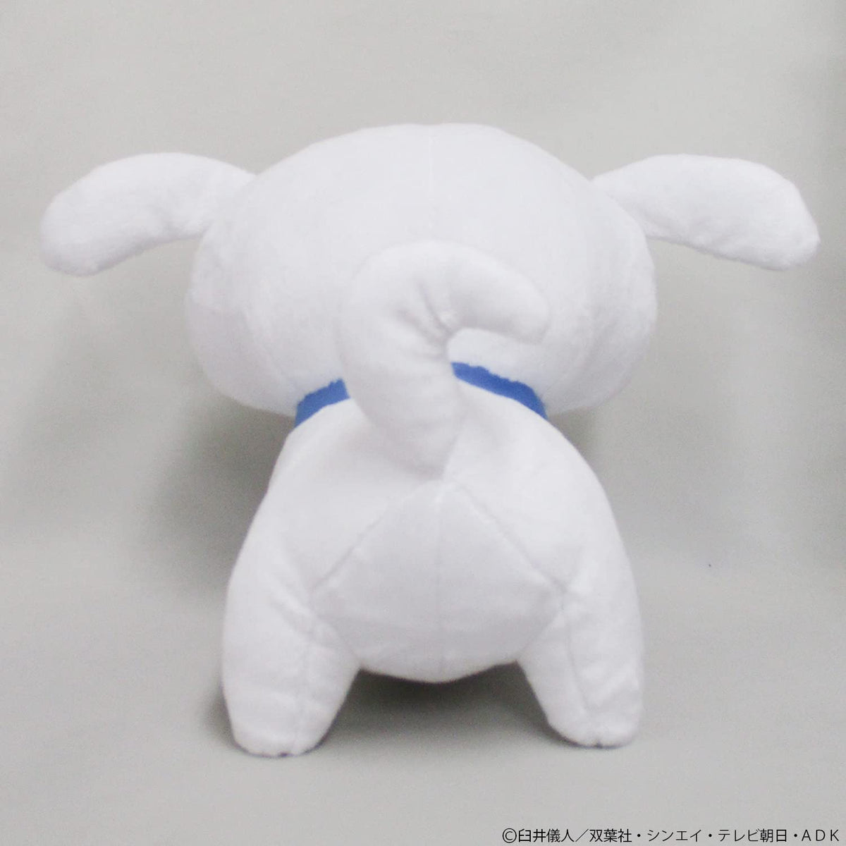 Sanei Boeki Crayon Shin-Chan Shiro Quadruped Plush Toy W20Xd27Xh21Cm Japan Sn42
