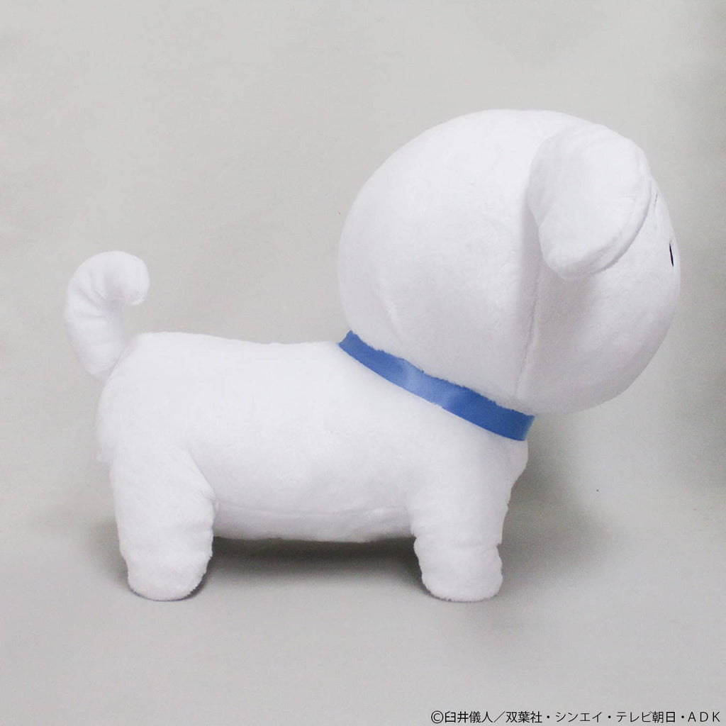 Sanei Boeki Crayon Shin-Chan Shiro Quadruped Plush Toy W20Xd27Xh21Cm Japan Sn42