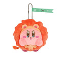 Sanei Boeki Kirby Horoscope Collection Leo Plush Mascot 12cm
