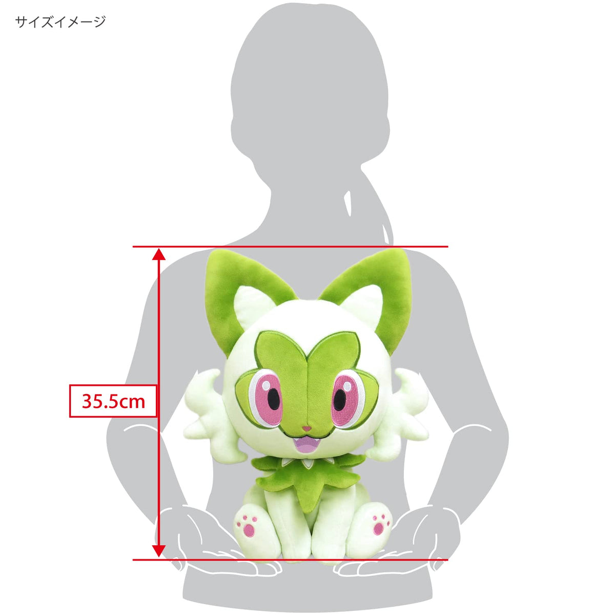 Plush Sprigatito Pokémon Potehagu