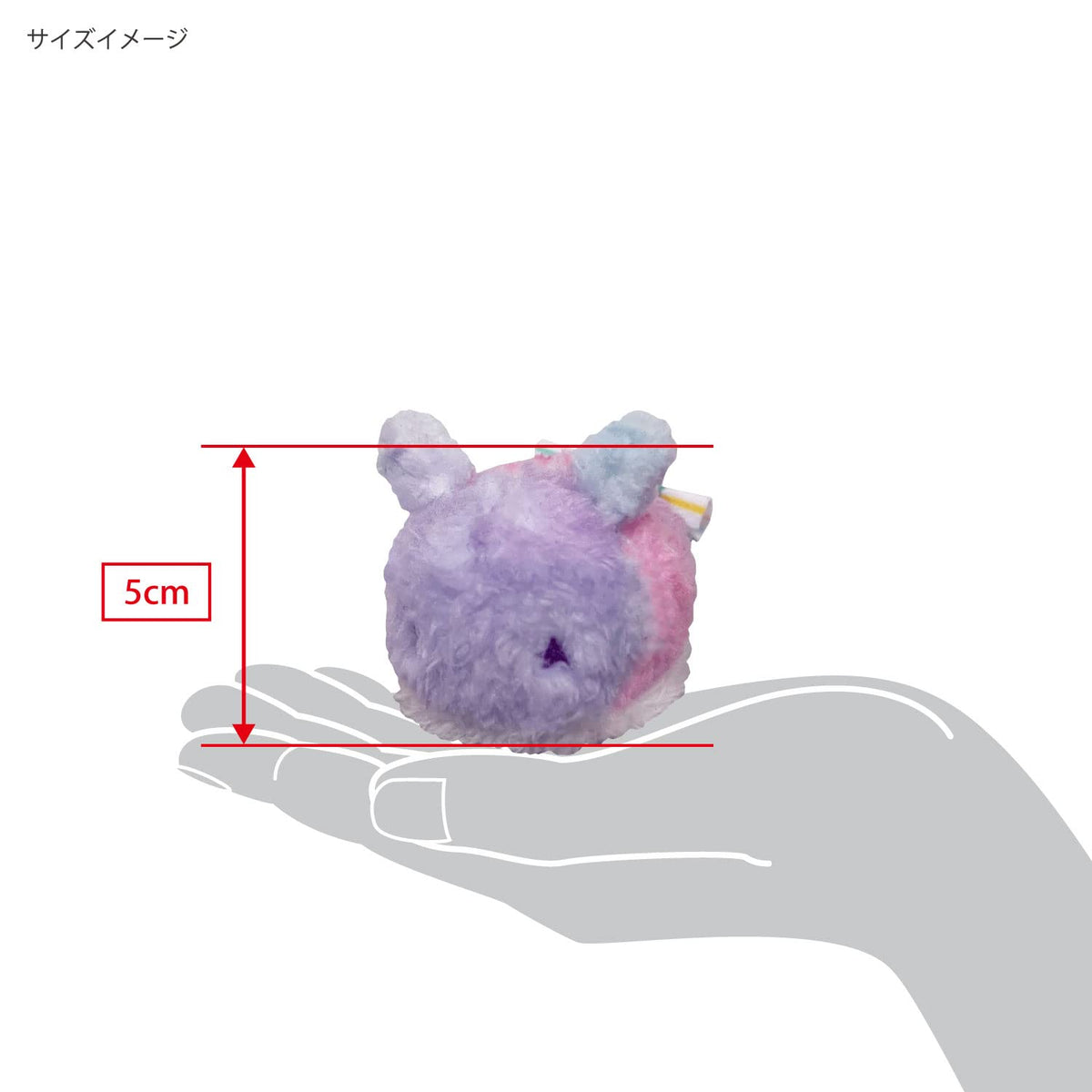 SAN-EI Yumemiushi Plush Doll Cotton Candy