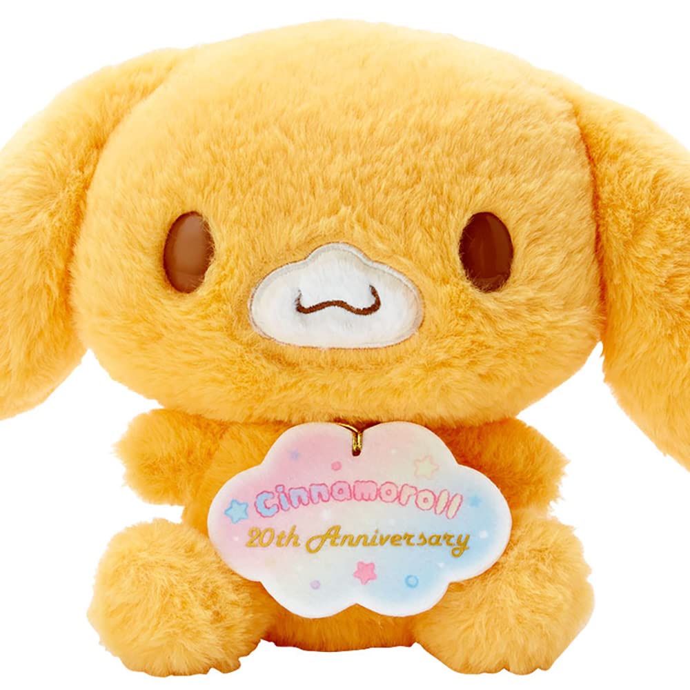 Sanrio Cappuccino Birthday Life-Sized  Plush Doll 20th Anniversary