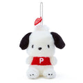 Sanrio Pochacco Mascot Holder (Forever Sanrio) 429945