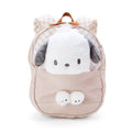 Sanrio Pochacco Plush Kids Backpack 277819 Japan