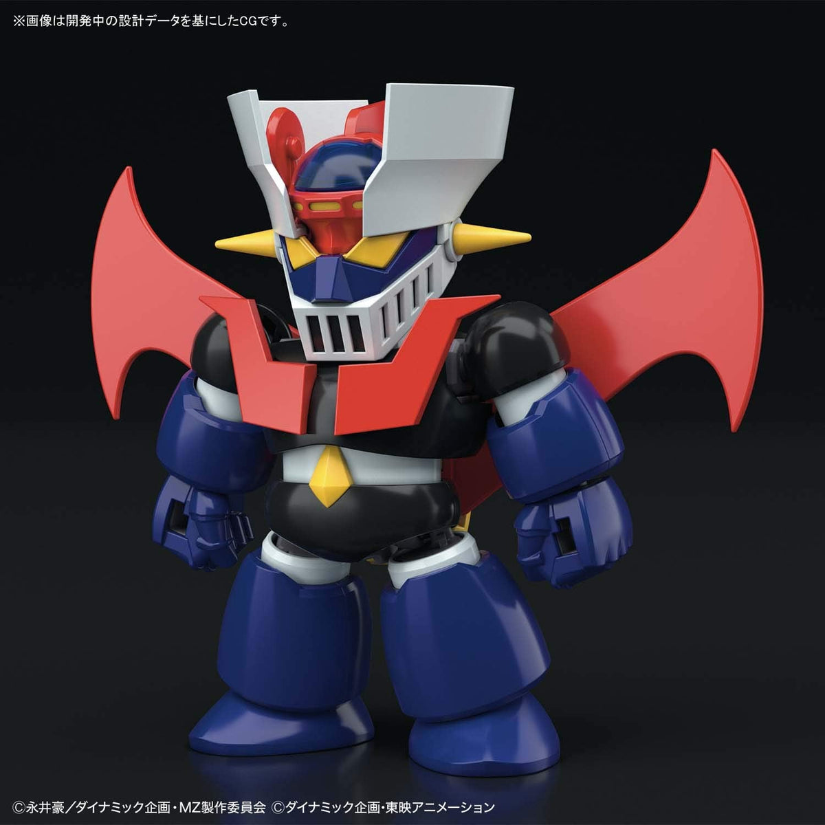 Bandai Spirits SD Cross Silhouette Mazinger Z Pre-Colored Plastic Model Kit