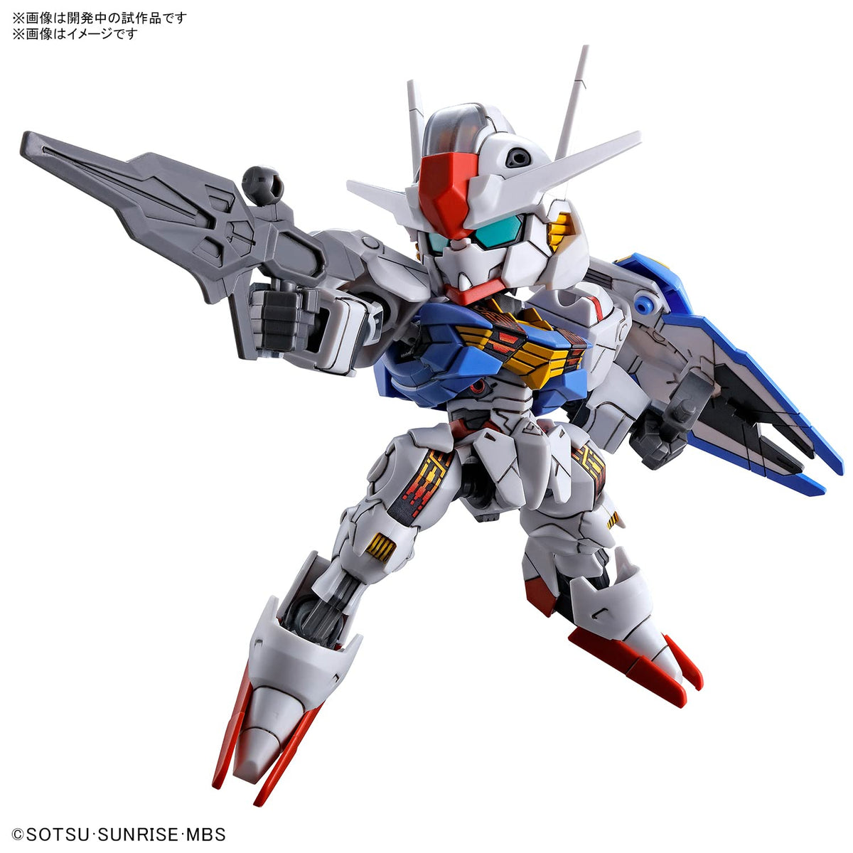 Bandai Spirits Sd Gundam Ex Standard Gundam  Aerial The Witch From Mercury  Plastic Model In Japan