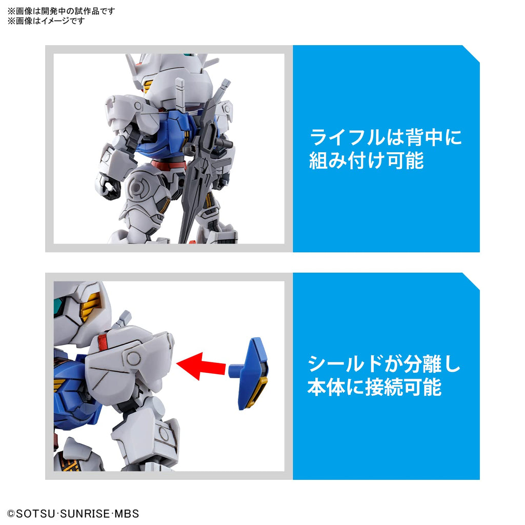 Bandai Spirits Sd Gundam Ex Standard Gundam  Aerial The Witch From Mercury  Plastic Model In Japan