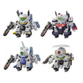 Bandai Spirits Sd Macross Valkyrie Special Set Japan ①