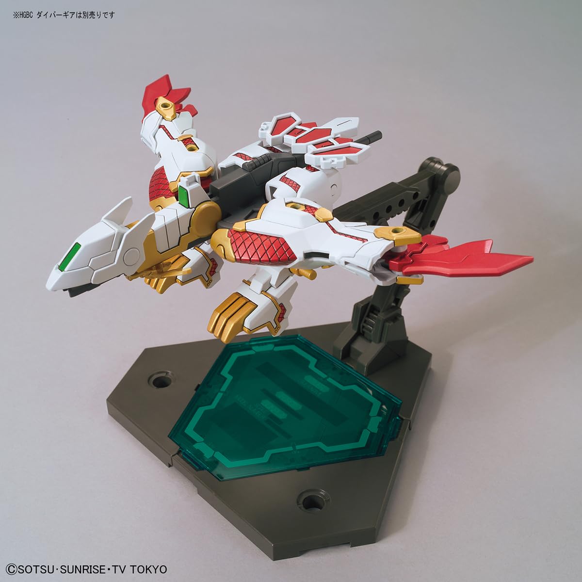 Bandai Spirits Sdbd Gundam Build Divers Rx-Zeromaru Plastic Model Color-Coded