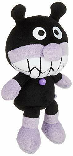 Sega Toys Anpanman Pre-chii Beans S Plus Baikinman