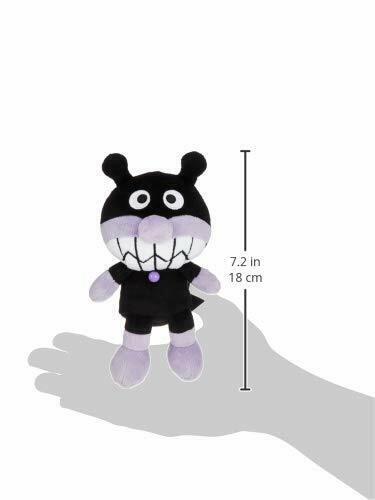 Sega Toys Anpanman Pre-chii Beans S Plus Baikinman