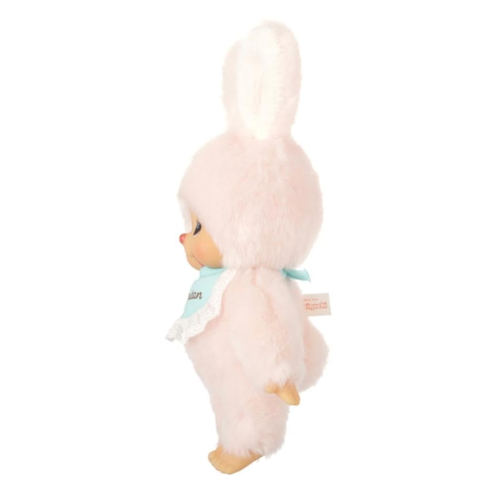 Sekiguchi Chimutan Standard S Plush Toy H24xW12xD8.5cm Cute Gift