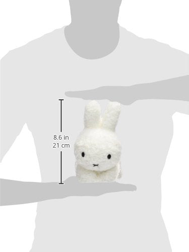 Sekiguchi Miffy Plush Rabbit 25cm Lying Down Toy