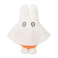 Sekiguchi Miffy Plush Ghost 601165
