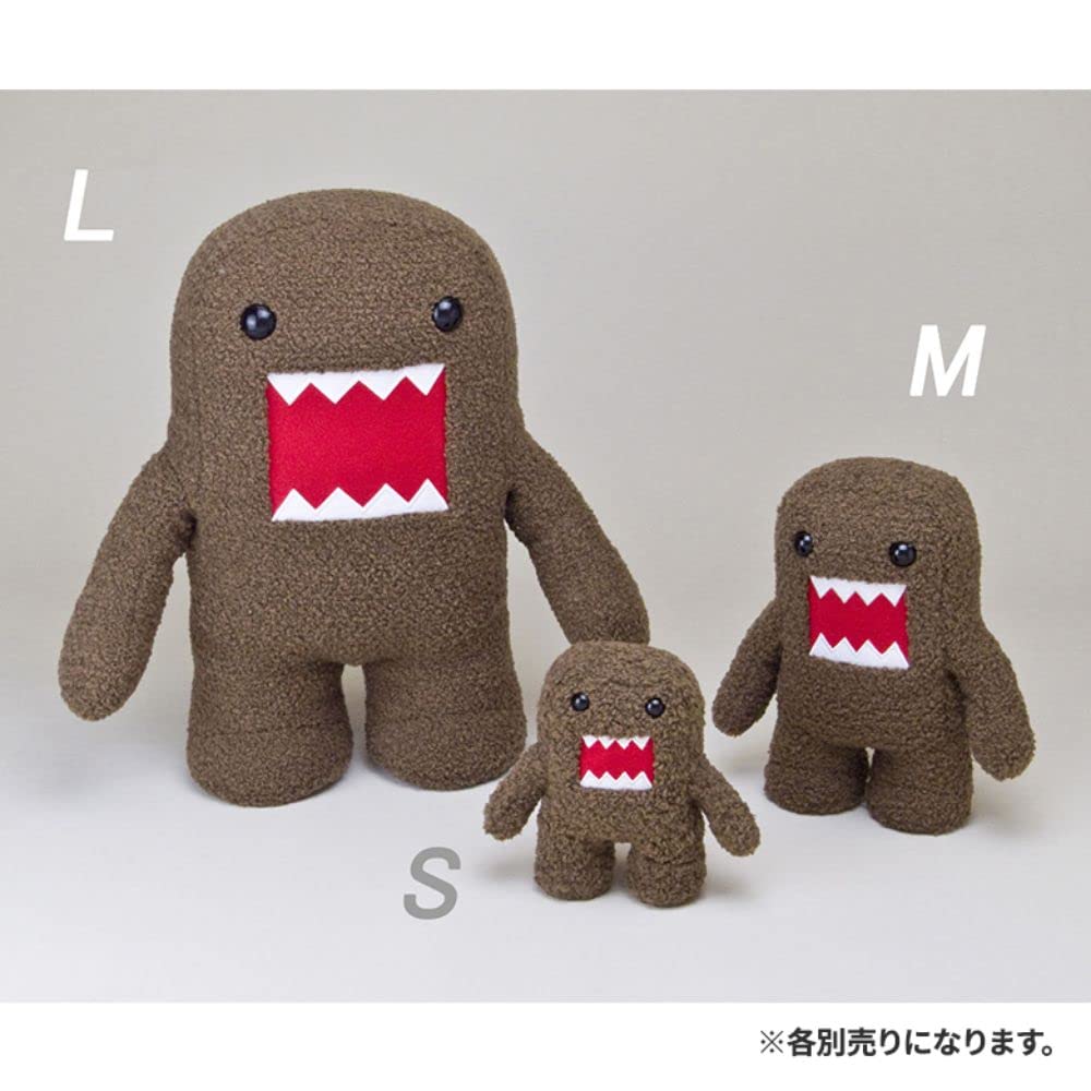 Sekiguchi Domo-Kun 574537 - Authentic Brand Quality Anime Product