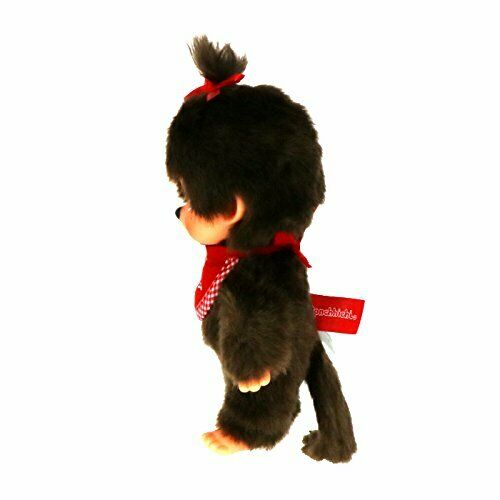 Sekiguchi Premium Standard Plush Doll S Brown Girl