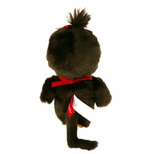 Sekiguchi Premium Standard Plush Doll S Brown Girl