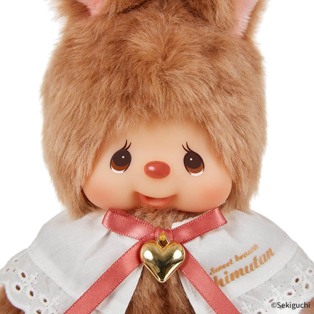 Sekiguchi Sweet Brown Series Chimutan S Plush Toy 203314