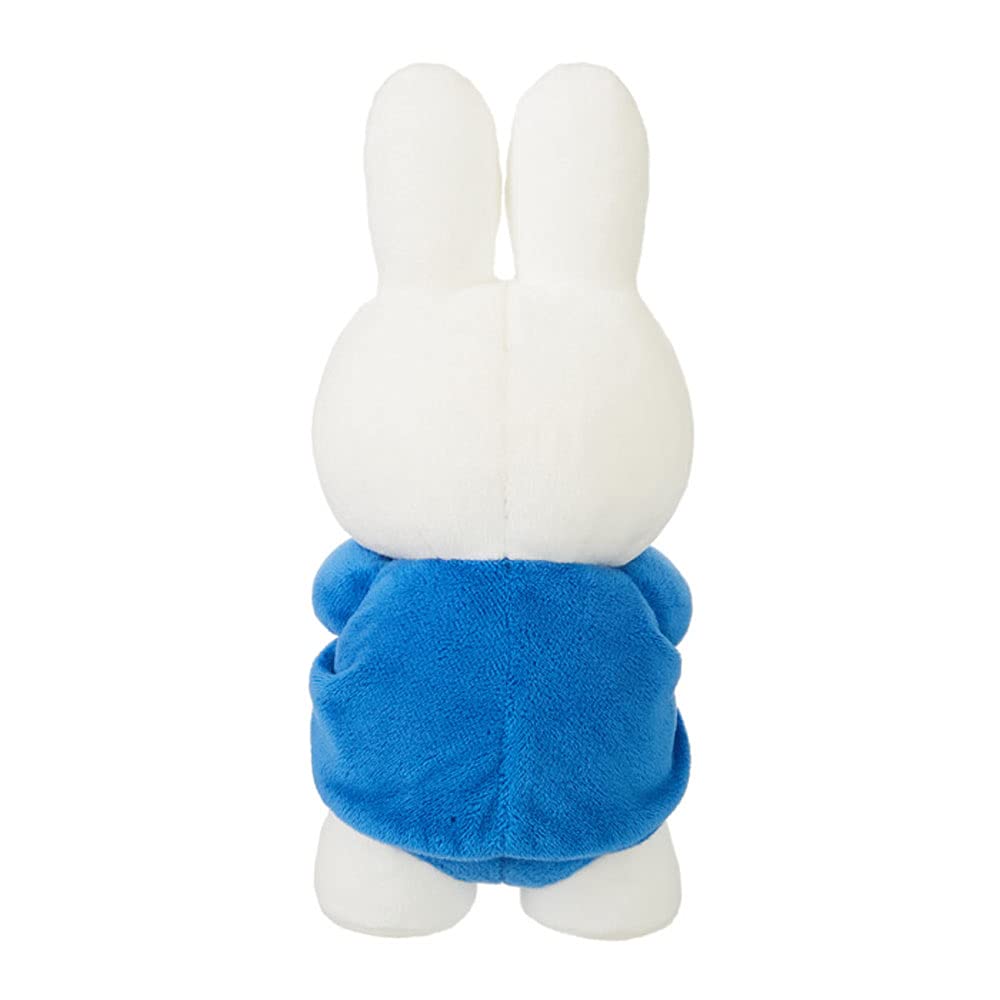 Sekiguchi Tummy Miffy Plush Doll 601158 Go To Bed Story - Japanese Plush Doll Character