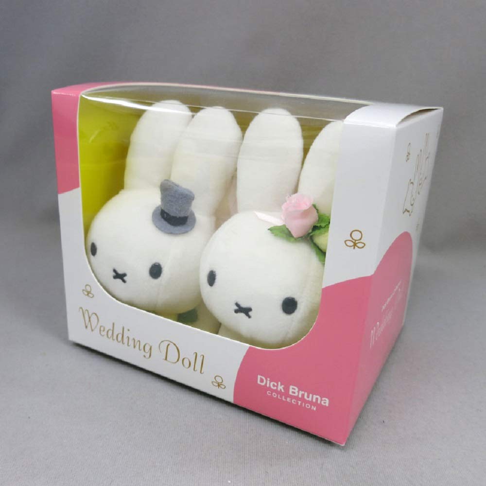 Sekiguchi Bruna Wedding Doll Rabbit 15x18x15cm Plush Toy