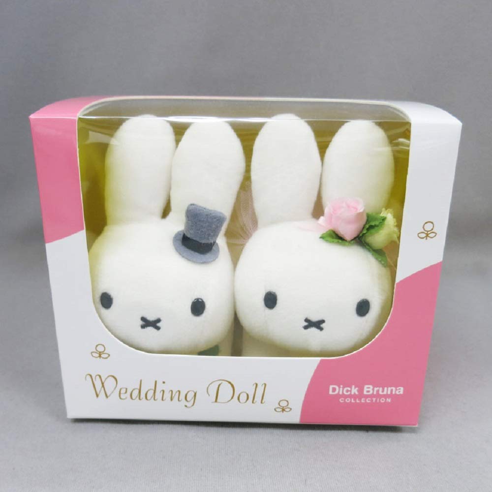 Sekiguchi Bruna Wedding Doll Rabbit 15x18x15cm Plush Toy