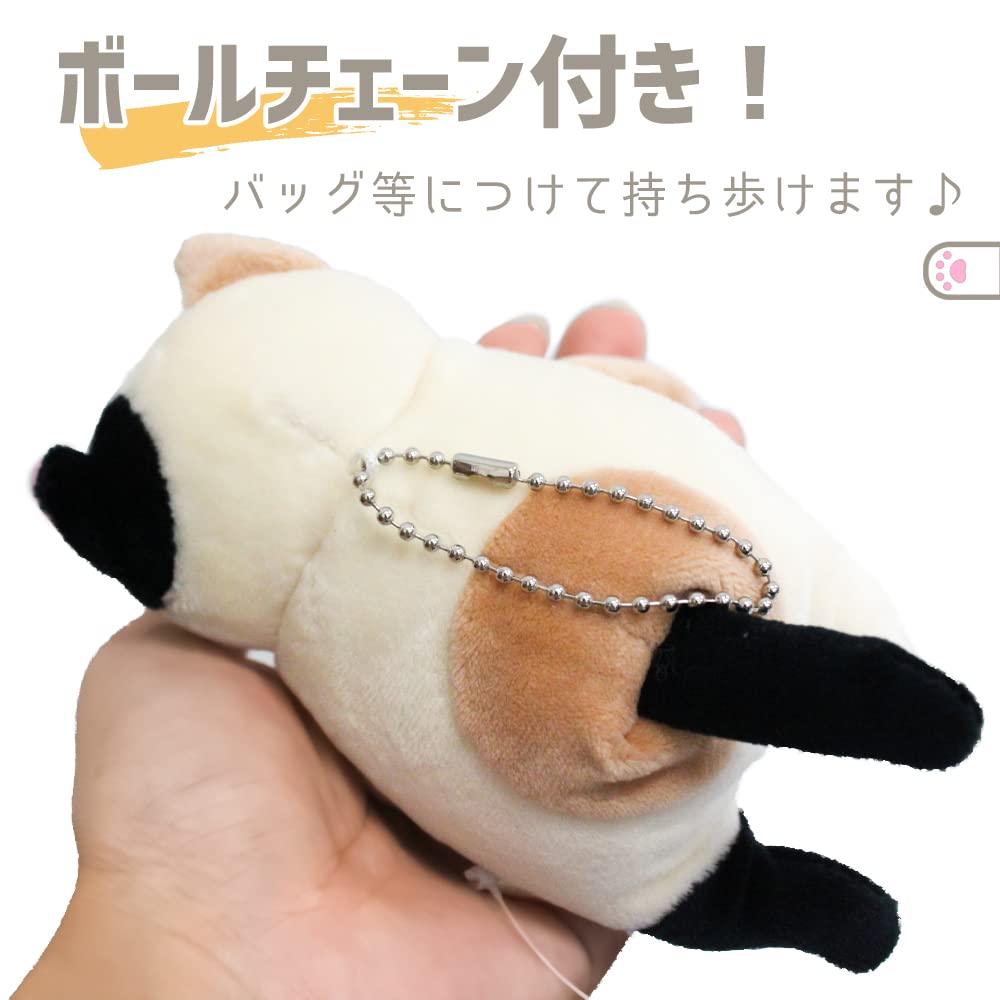 Shinada Global Mochi Neko Hachiware Mini Gray Plush Cat 7x5x14 cm - Mone-0088Hg