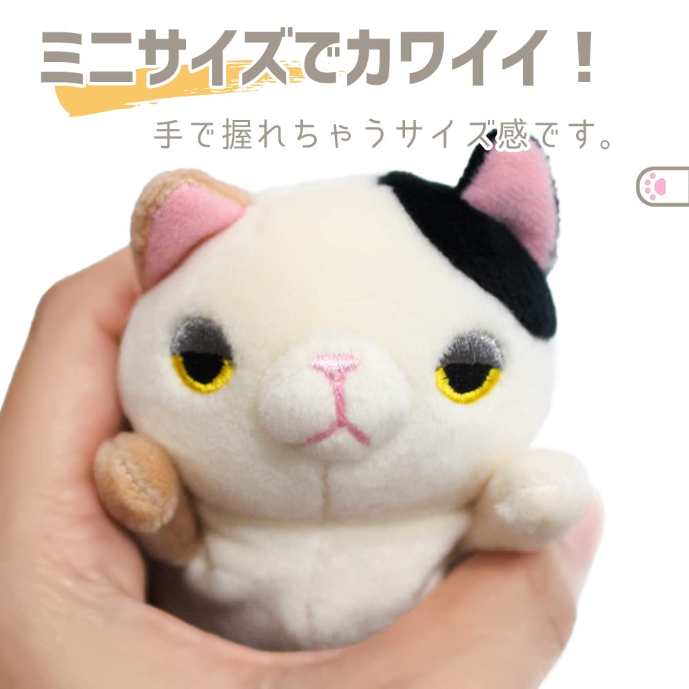 Shinada Global Mochi Neko Mini Plush Cat 7X5X14cm - Mochi Series Animal Toy