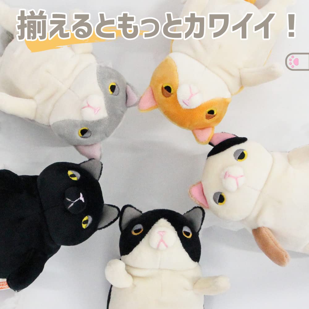 Shinada Global Mochi Neko Mini Plush Cat 7X5X14cm - Mochi Series Animal Toy