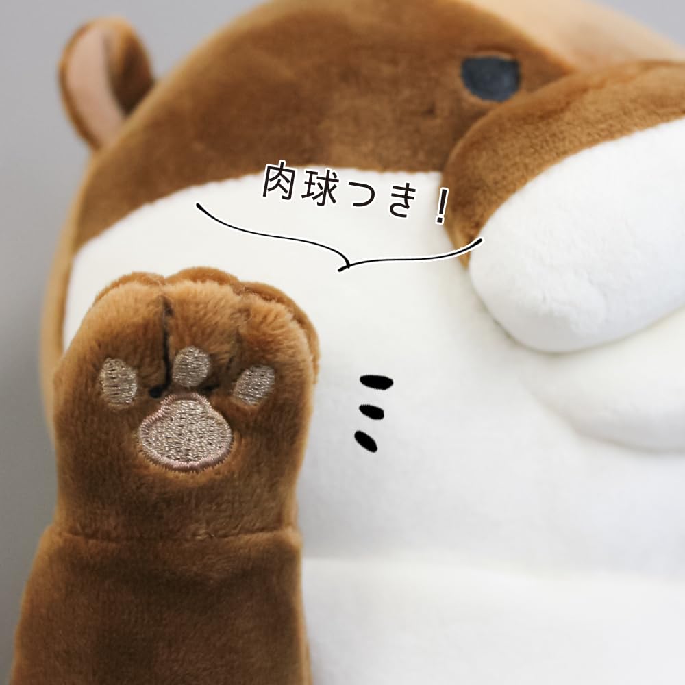 Shinada Global Mochi Otter Brown L 22x22x30cm MOKW-0350B