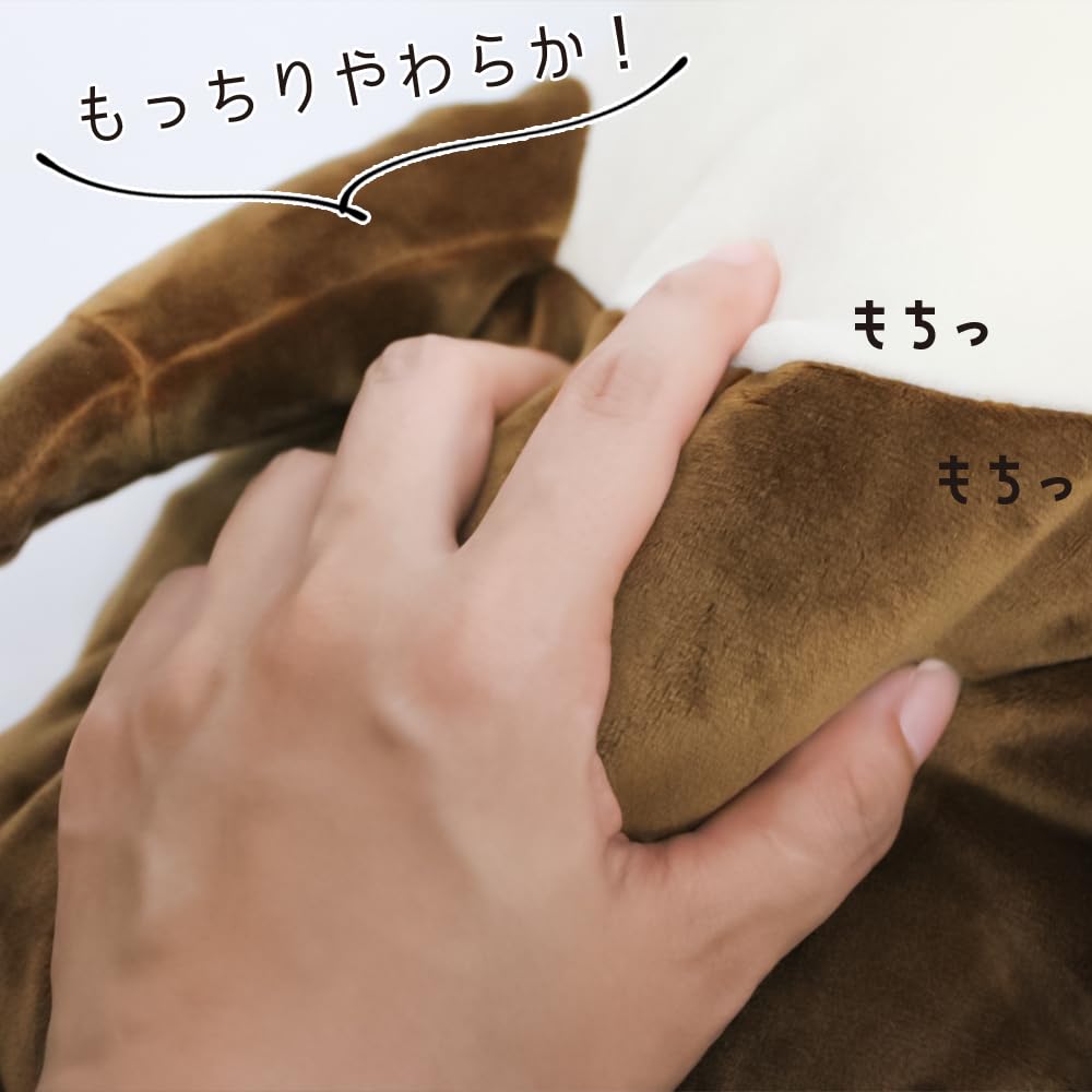 Shinada Global Mochi Otter Brown L 22x22x30cm MOKW-0350B