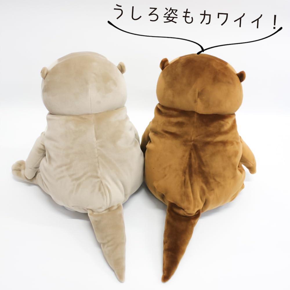 Shinada Global Mochi Otter Gray (L) 22x22x30cm MOKW-0350G