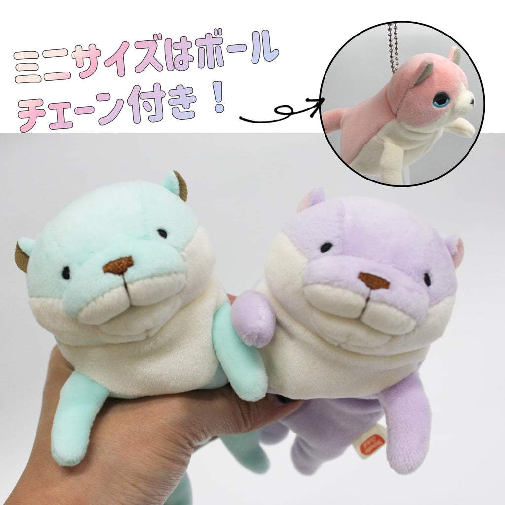 Shinada Global Mochi Series Mini Otter Plush Toy Lavender 7x5x14cm